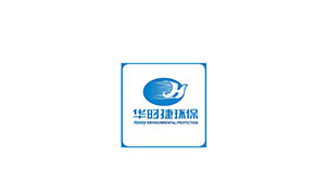 長沙華時(shí)捷